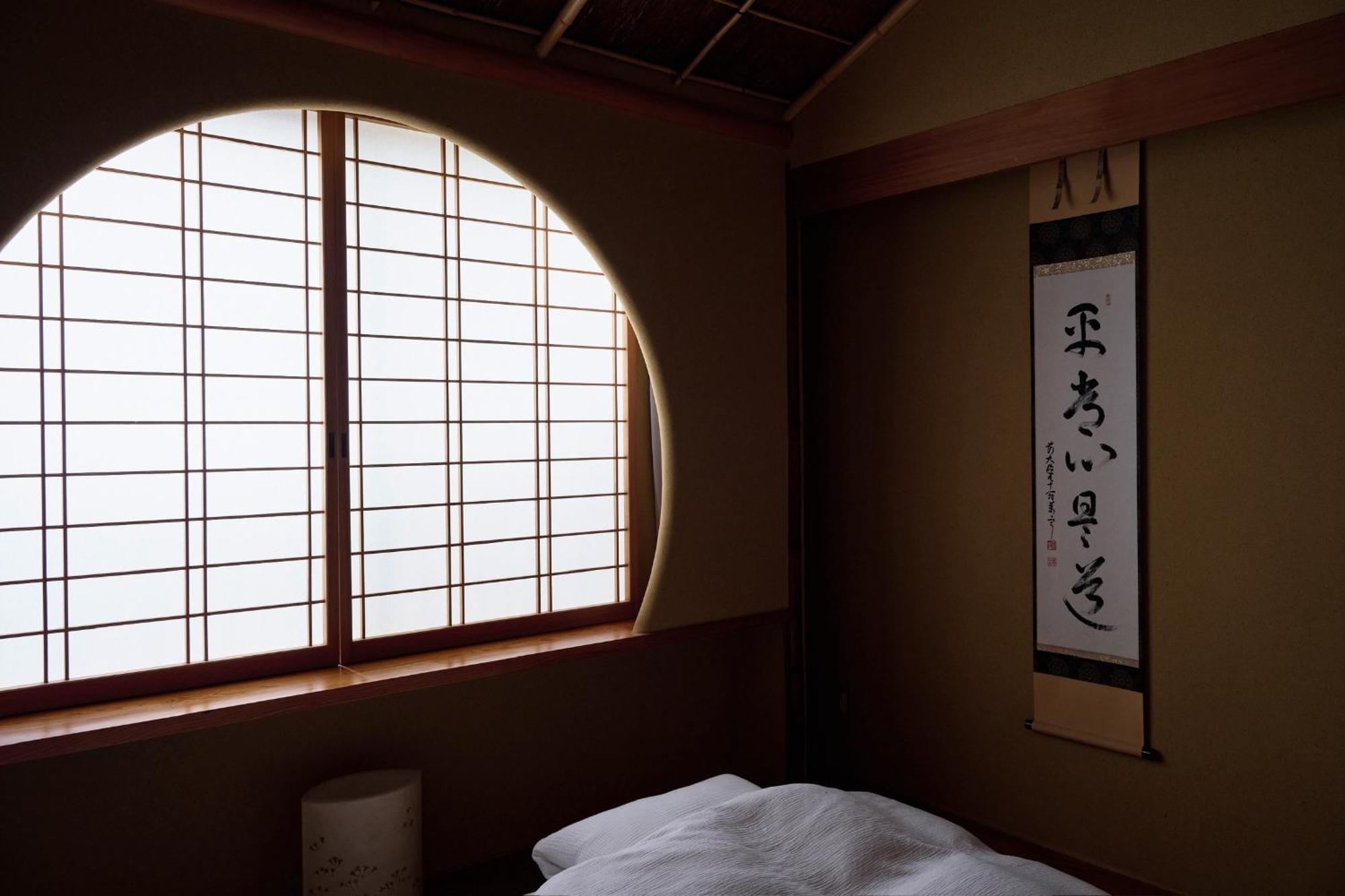 Unsui 武雄蓬莱町 雲水 Apartman Kültér fotó